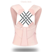 Pink Classic Style